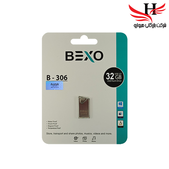 تصویر فلش مموری بکسو با ظرفیت32 گیگ مدلB-306